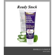 Hope's Relief Eczema Cream (Eczema, Psoriasis, Dermatitis)