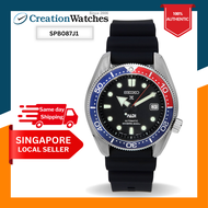 [CreationWatches] Seiko Prospex Marinemaster PADI Special Edition Automatic Divers SPB087 SPB087J1 SPB087J 200M Mens Watch