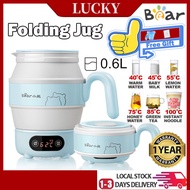 【SG Seller 🚚】Bear Folding Kettle Portable Kettle Travel Kettle Jug, Folding Jug,Sports Portable Kettle 600ml