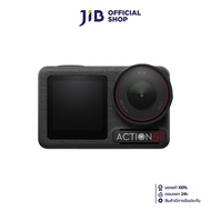 ACTION CAMERA (กล้องแอคชั่น) DJI OSMO ACTION 5 ADVENTURE COMBO