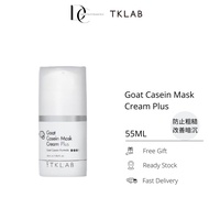 TKLAB Goat Casein Mask Cream Plus 55ml (Milk Mask, Prevent Roughness, Improve Dullness)