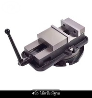 ปากกามิลลิ่ง - Precision Angle Lock Machine Vice