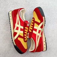 💎鑽石誠信賣家💎Asics Onitsuka Tiger Ultimate 81 EX 亞瑟士終極系列低幫復古風百搭皮革休閒運動慢跑鞋