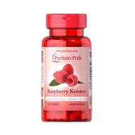 Puritan's Pride Raspberry Ketones เผาผลาญไขมันส่วนเกิน มี 2 ขนาดให้เลือกคือ 100mg/120 capsules and 500mg/60 capsules