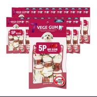 7vege gum chew bone for dogs