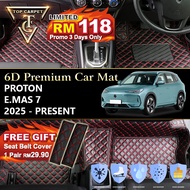 Top Carpet PROTON e.MAS EMAS 7 ( 2025 ) 6D PU Leather Car Carpet VIP Car Mat Floor Mat Alas Kaki Kar