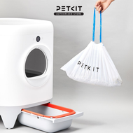 PETKIT Pura X/Max Litter Box Waste Bag Refill (20 Pcs)