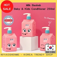 [Milk Baobab] <Bread Barbershop Special Edition> Milk Baobab Baby & Kids Conditioner 250ml