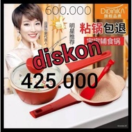 Didinika Flower Pan WAREHOUSE CLEANING