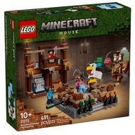 [Xiangle] LEGO 21272 Minecraft God Of Creation Woodland Mansion Fighting Ring