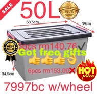 6PCS century 7997bc storage box 50Lwith wheel