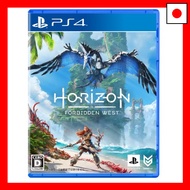 [PS4] Horizon Forbidden West