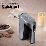 Cuisinart RHM-100 EvolutionX Cordless Hand Mixer, 5 Speeds