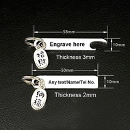 Personalized Name Keychain Drive Safe Keychain Inspirational Key Chain With Tel Number