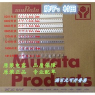 Chip Capacitor Ceramic Capacitor 0402 1005 156K 15UF 10% X7R 50V Non-Polar Capacitor