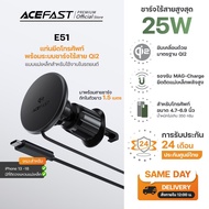 ACEFAST E51 Car Mobile Phone Holder Qi2 25W Magnetic Wireless Charger Air Vent MagSafe