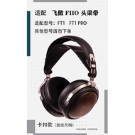 Suitable for Modified Feiao ft1 ft1pro Head Beam Belt Head-Wearing Protective Belt Decompression Bel