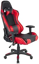 Gaming Chair, Office Desk Chair, Adjustable Office Chair Ergonomic Faux Leather Racing Bedroom Computer Game Chairs Reclining Seating (Color : Red) (Color : Red) (Grey) little surprise