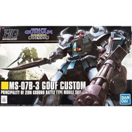 BANDAI HG 1/144 Mobile Suit Gundam HGUC 117 B3 MS-07B-3 GOUF CUSTOM