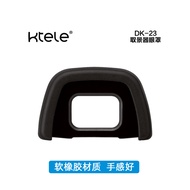 Ktele SLR Camera DK-23 Eye Mask Suitable for Nikon D7100 D7200 Viewfinder Protective Cover D300 D300