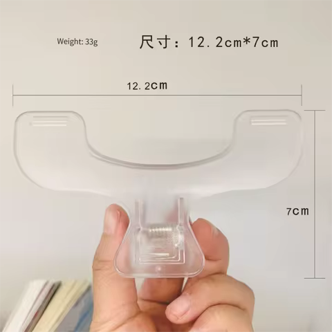 1 Piece Of Transparent Cover Book Clip Tailcoat Clip Bill File Strong Fixing Large Clip Stationery S