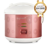 Cuchen 10-person WM-1082 electric rice cooker cost-effective_S