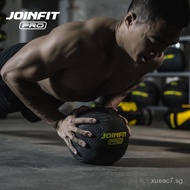JOINFIT Elastic Medicine Ball Fitness Wall Ball Solid Ball2kg Hand Grip Rehabilitation Rubber Elasti
