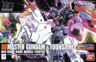 HG MASTER GUNDAM & GUUNSAIKI 盟主高達 連風雲再起
