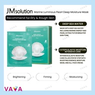 JM Solution Facial Sheet Mask (5s/10s) SOS Ringer｜Propolis｜Jellyfish｜Snail｜Bird Nest｜Pearl｜Caviar