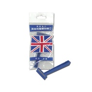 English Razor 2pcs Disposable Travel Economy~Kaiyun Life Disposable Shaver