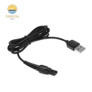 LARGLO HQ8505 Power Cord 5V Travel Power Wire USB Charging Cable A00390 HQ8505 Electric Adapter