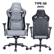 SB Design Square EGA EGA เก้าอี้เล่นเกม GAMING CHAIR TYPE-G8 GRAY