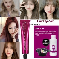 Free Peroxide + Full set tools】Original Hair Dye Shoupin首品 无需漂发Pewarna Rambut 染发剂流行色