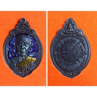 Thailand Amulet Lp Toh 7252