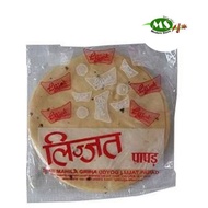 Lijjat Jeera Cumin Papad 200g