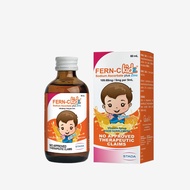 ❁✟STADA Fern-C Kidz 60ml