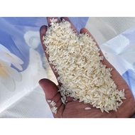 Dog Rice  / Super Laon Rice