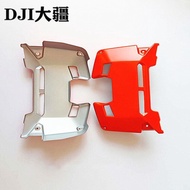 Drone Accessories [T16/T20] Aviation Module Protective Cover002647