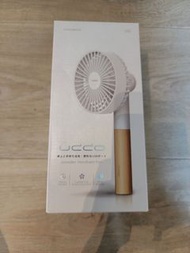 《全新》UCCO 櫸木手持風扇 H03 (白色款 )USB充電