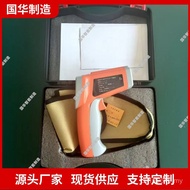 Thermometer Ben'an Type CWH850 Supply Infrared Ready Stock Mineral Thermometer CWH600 Infrared Therm