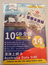 澳洲14日上網卡