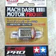 Tamiya 15433 Dynamo Mach Dash Pro Motor