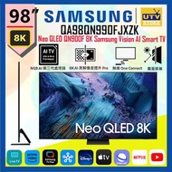 Samsung - 98" QA98QN990FJXZK Neo QLED QN900F 8K Samsung Vision AI Smart TV QA98QN990F 98QN990F