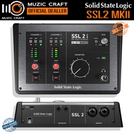Solid State Logic SSL 2 MKII *ของแท้รับประกัน 1ปี* USB-C Audio Interface ออดิโออินเตอร์เฟส