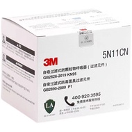 Mask Accessories 6200 Filter Particles Gasket 3m Cotton Dust Cover 5n11cn Gasket 7502 Filter Element