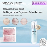 CHANDO Himalaya Soothing Moisturizing Essence 自然堂舒缓修护保湿精华液
