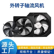 External Rotor Manufacturer Explosion-Proof Axial Flow Fan Weilang Vertical Type Small Enclosed Axia