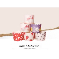 Muffin Cup Panettone Size 5-6 Cm.