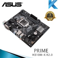 ASUS PRIME H310M-AT.R2.0/CSM LGA1151 Motherboard **H310M-K H310