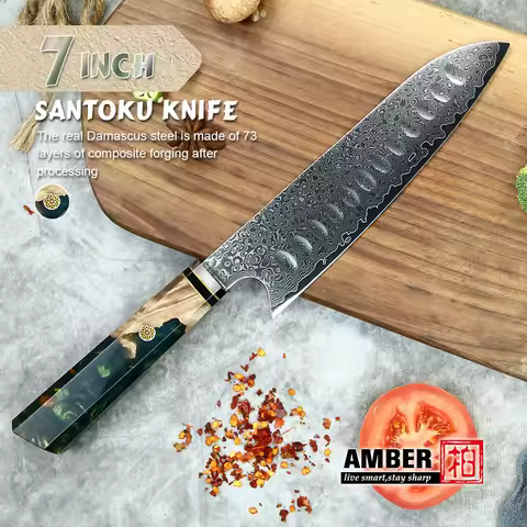 AMBER 7 inch Santoku Knife 67 Layers VG10 Damascus Steel Kitchen Knives Expoxy Resin Stabilized Wood